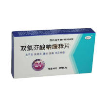 Medizin-Diclofenac-Natrium-Tablette